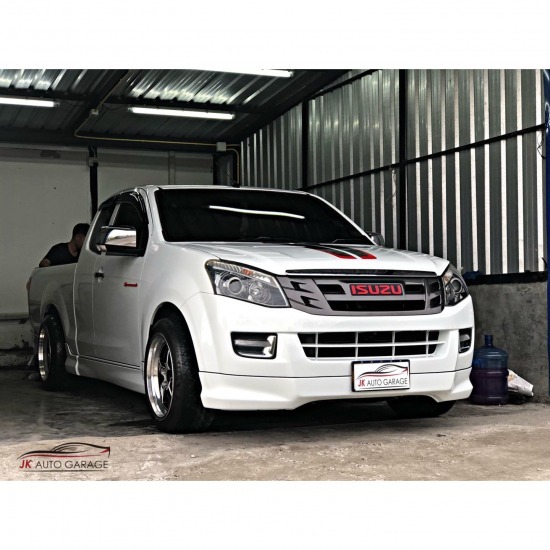 อู่ซ่อมสีด่วน อู่ซ่อมสีด่วน