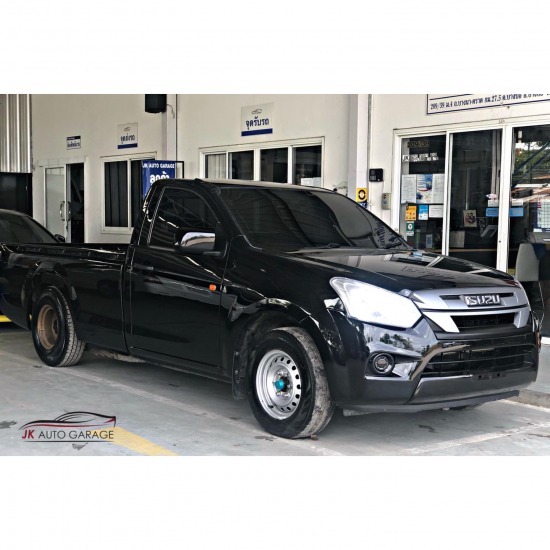 อู่ในเครือรู้ใจ อู่ในเครือรู้ใจ